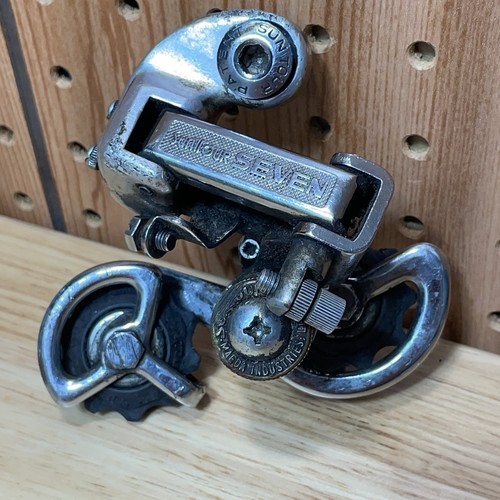 Vintage suntour seven rear - suntour,